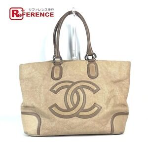 Chanel Deka Coco CC Logo Shoulder Tote Bag Beige Leather